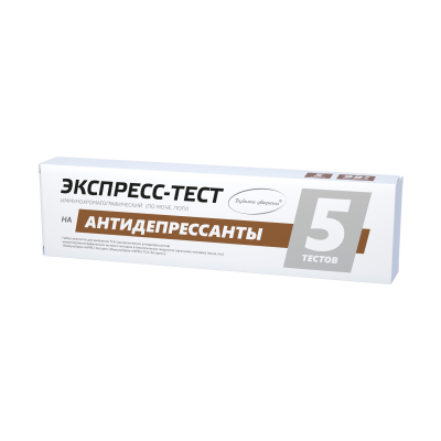 Набор экспресс-тестов на антидепрессанты (5 штук)