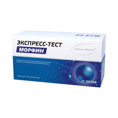 Набор экспресс-тестов на морфин/героин (25 штук)