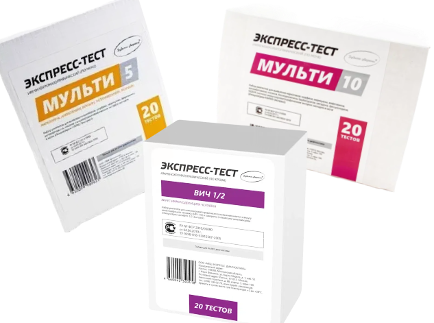 Оптовые цены от 1 упаковки!