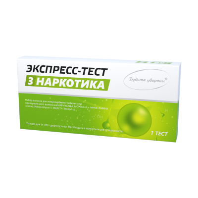 Мультитест на 3 вида наркотиков в моче (1 штука)