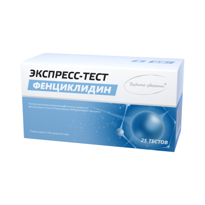 Набор экспресс-тестов на фенциклидин (25 штук)