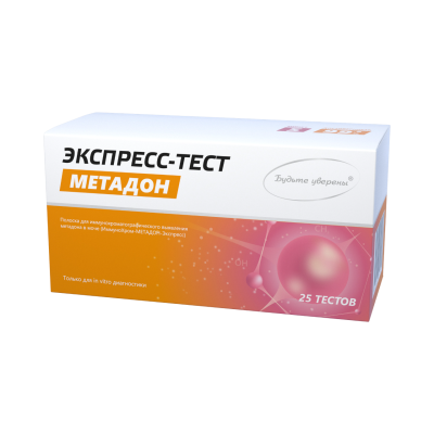 Набор экспресс-тестов на метадон (25 штук)