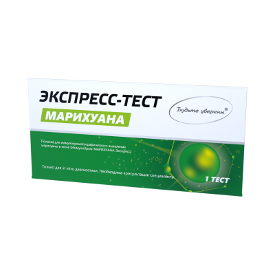 Экспресс-тест на марихуану (1 штука)