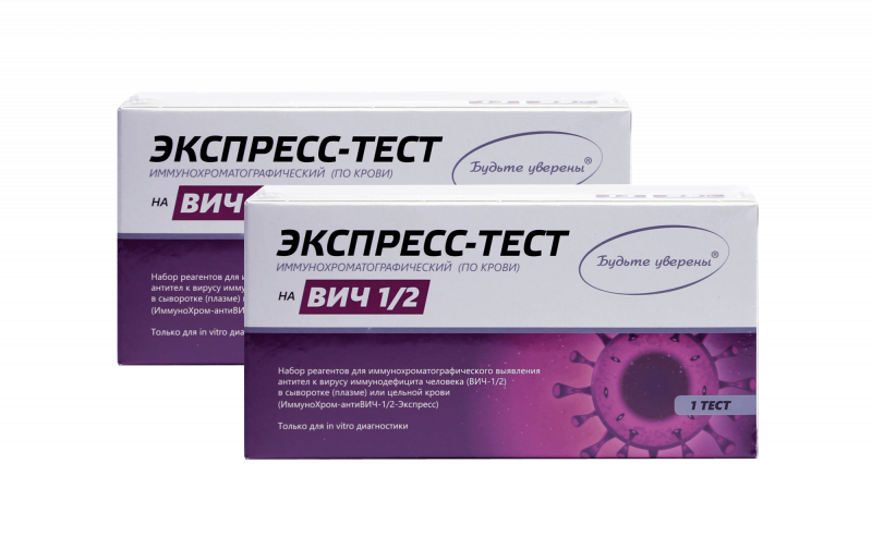 Руководство по домашнему применению экспресс-тестов: от сбора образца до интерпретации результатов