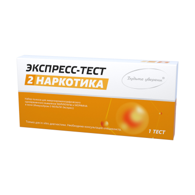 Мультитест на 2 вида наркотиков в моче (1 штука)