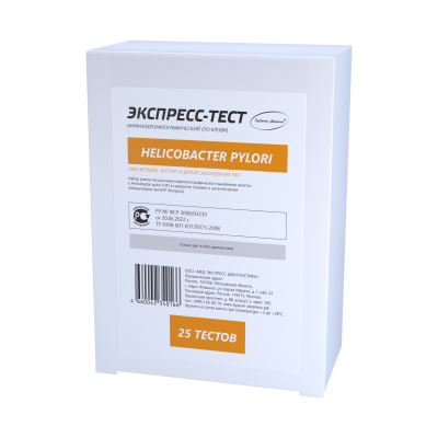 Набор экспресс-тестов на язву желудка/гастрит Helicobacter Pylori (25 штук)