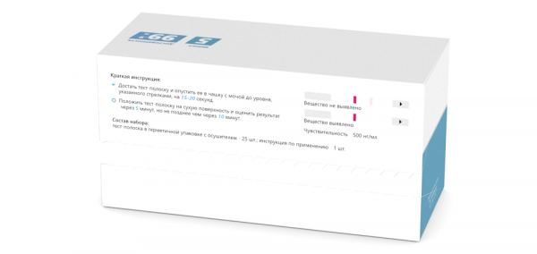 Тест на метамфетамин №25