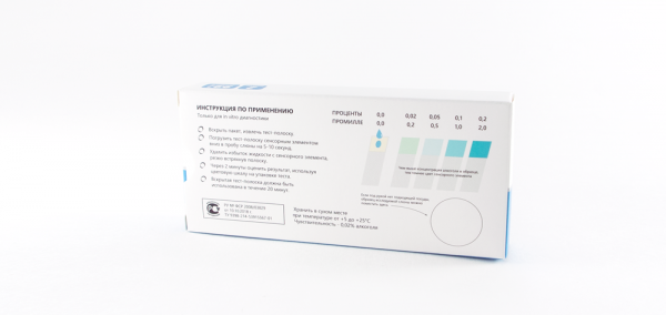 Тест на алкоголь по слюне (5 шт в упаковке)