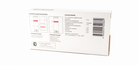 домашний тест на гепатит б