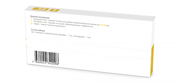 Тест на 5 видов наркотиков_2