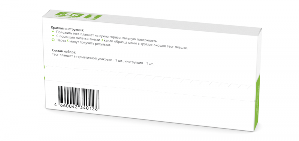 Тест на 3 вида наркотиков_2