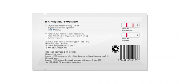 Тест на фенциклидин