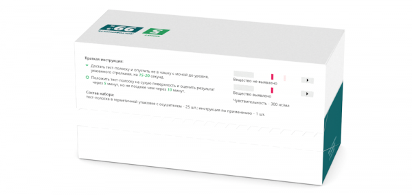 Тест на бензодиазепин №25