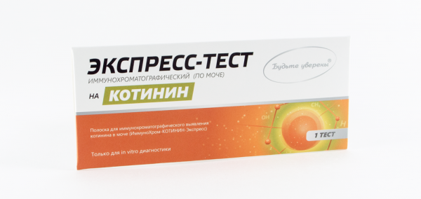 Тест на котинин (метаболит никотина) по моче (1 шт в упаковке)
