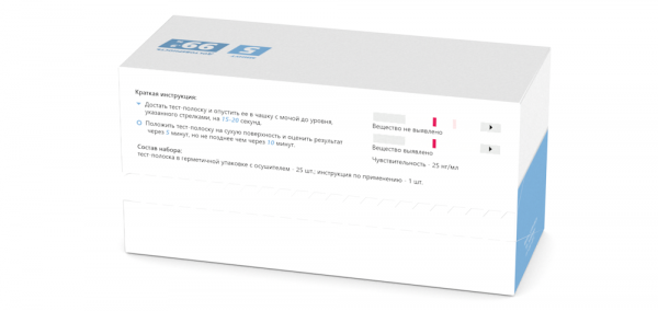 Тест на фенциклидин №25