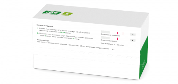 Тест на марихуану №25