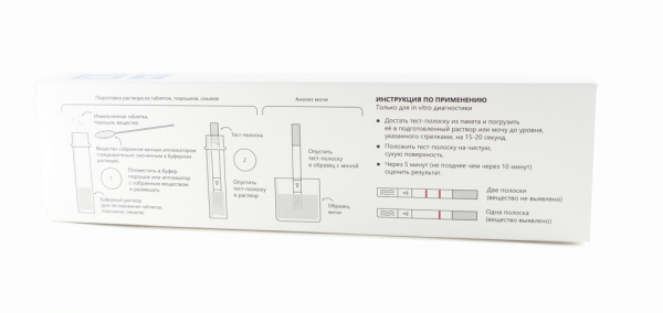 Тест на фенциклидин по моче, поту, смывам с поверхностей (5 шт в упаковке)