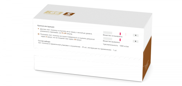 Тест на антидепрессанты №25
