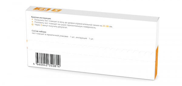 Тест на 2 вида наркотиков_2