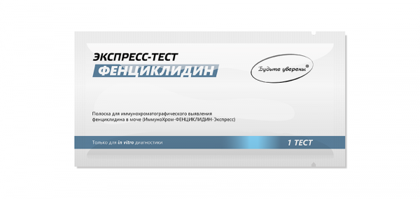 Тест на фенциклидин