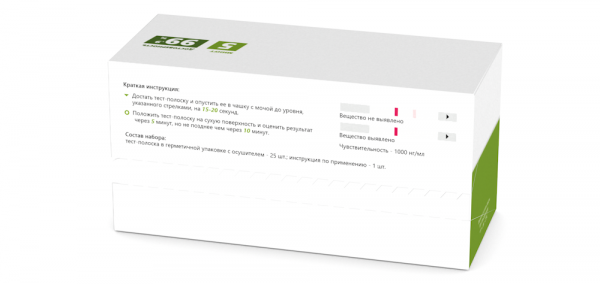 Тест на амфетамин №25