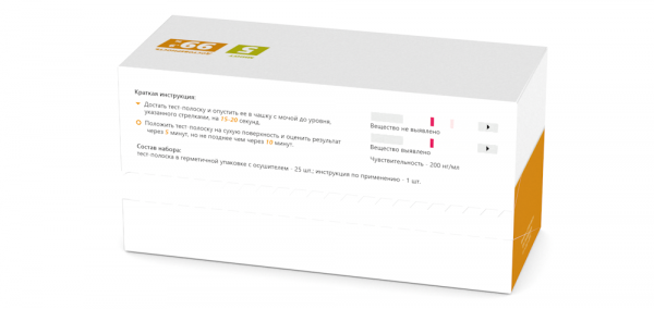 Тест на котинин №25